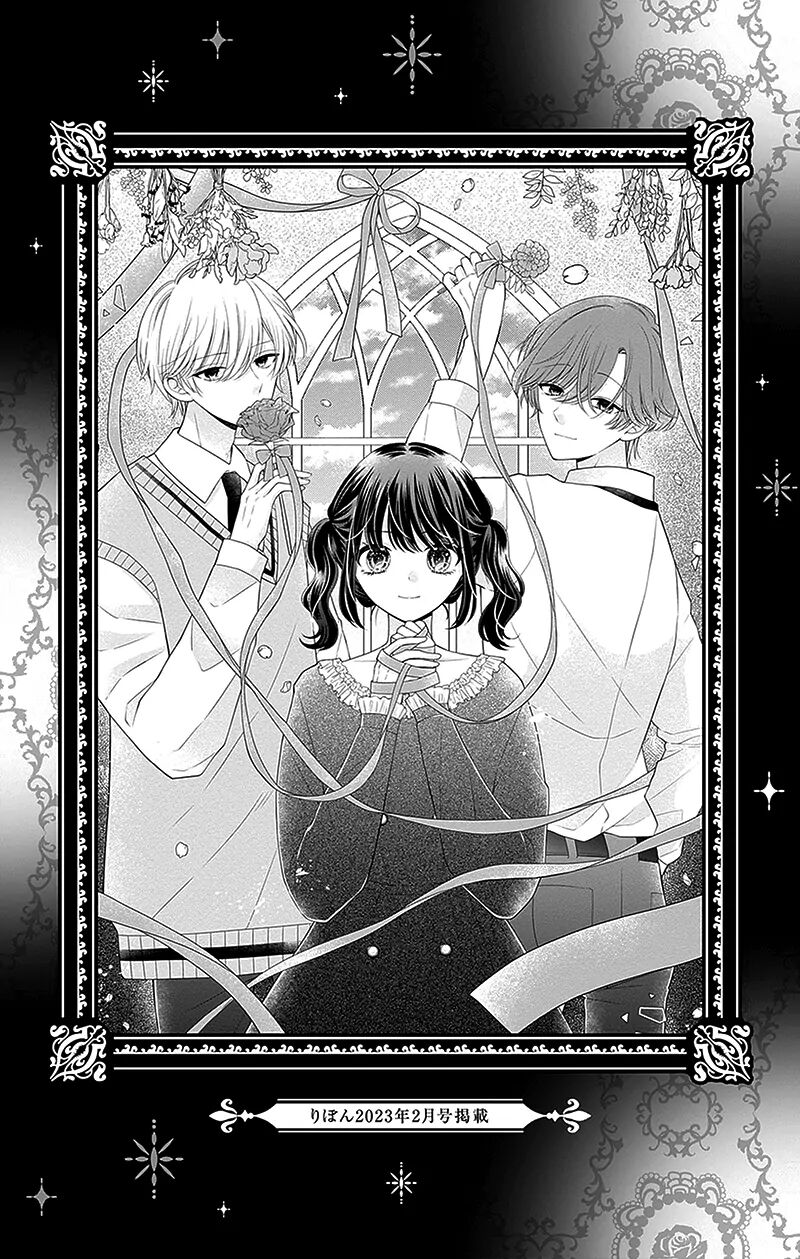 Hanabi Wa Samenai Yume Wo Miru 12 3