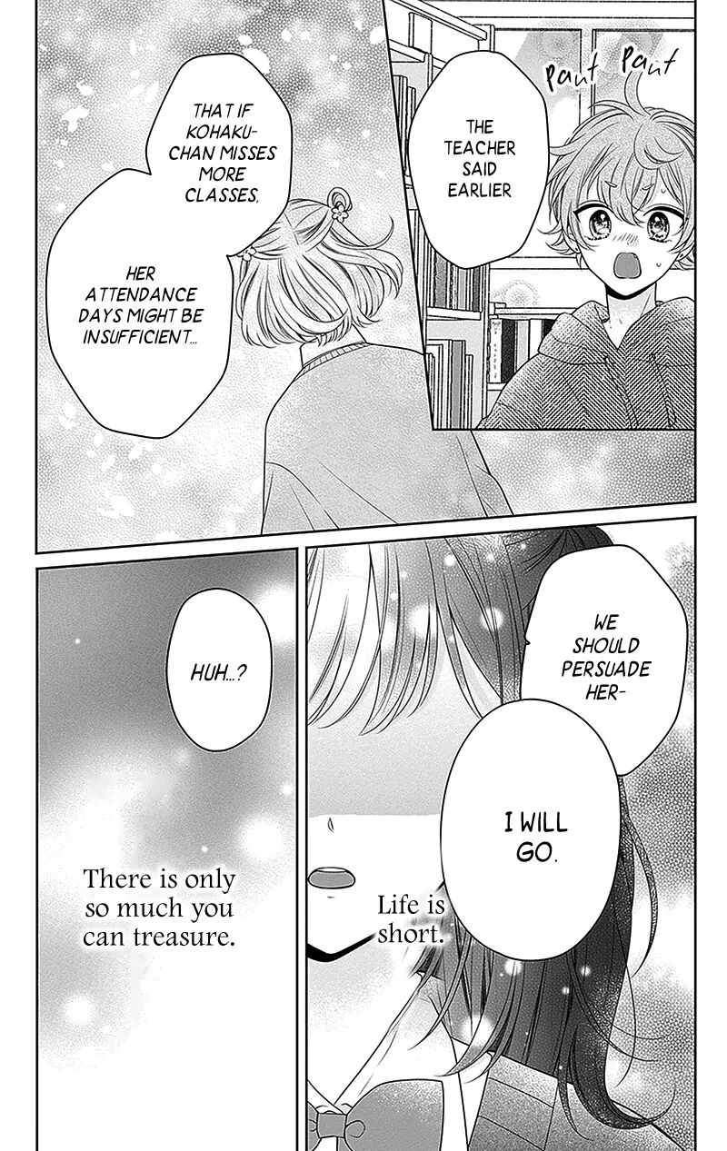 Hanabi Wa Samenai Yume Wo Miru 12 34