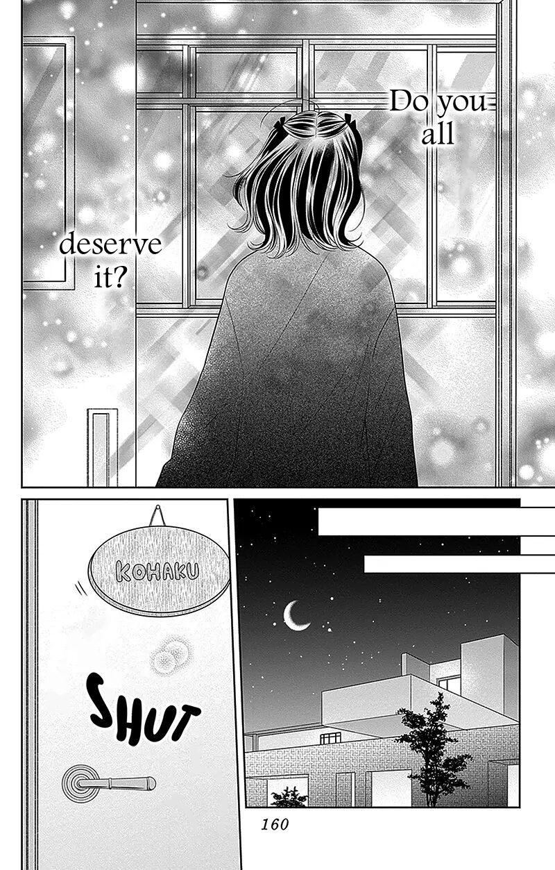 Hanabi Wa Samenai Yume Wo Miru 12 35