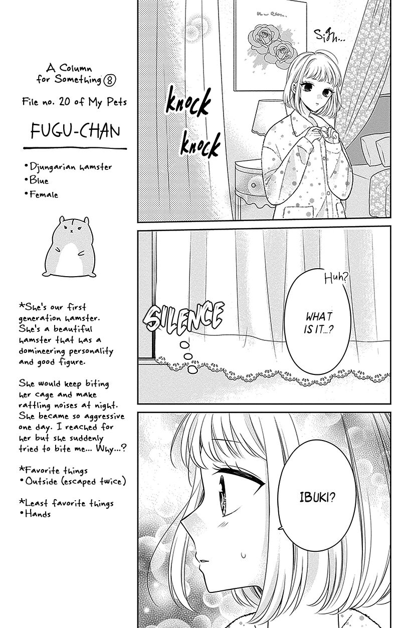 Hanabi Wa Samenai Yume Wo Miru 12 36