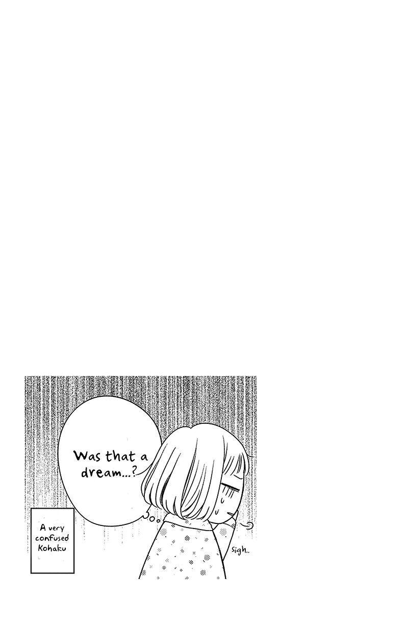 Hanabi Wa Samenai Yume Wo Miru 12 43