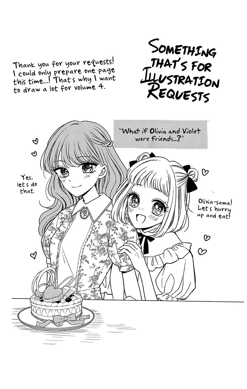 Hanabi Wa Samenai Yume Wo Miru 12 44