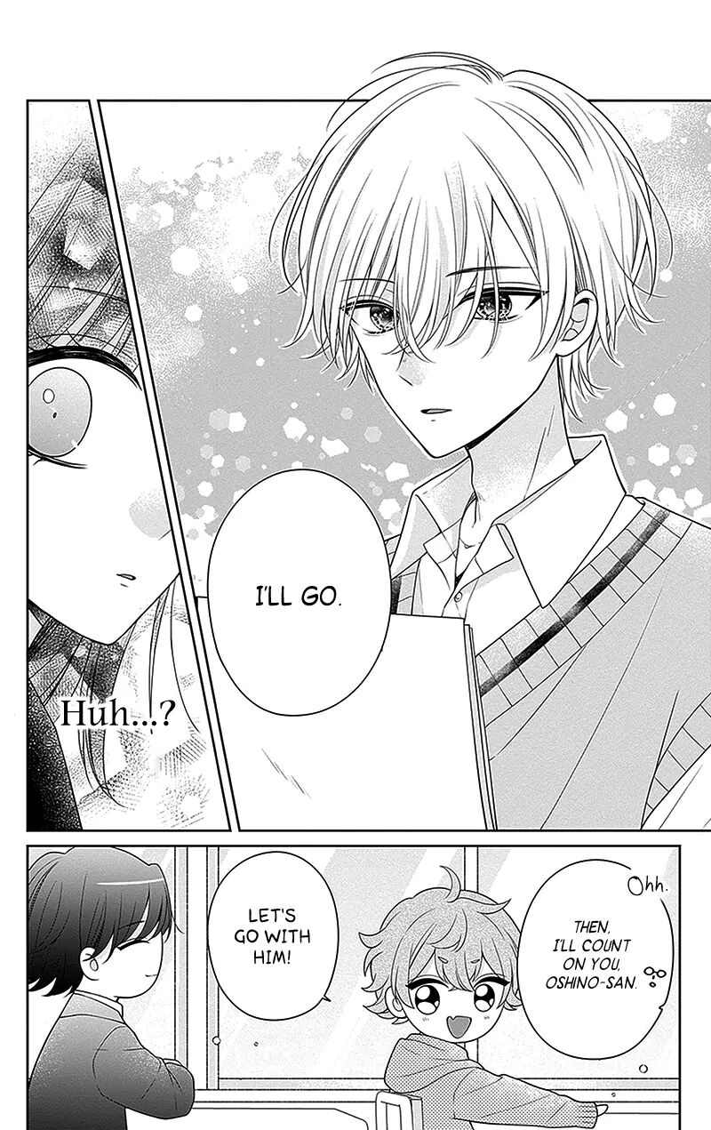 Hanabi Wa Samenai Yume Wo Miru 12 7