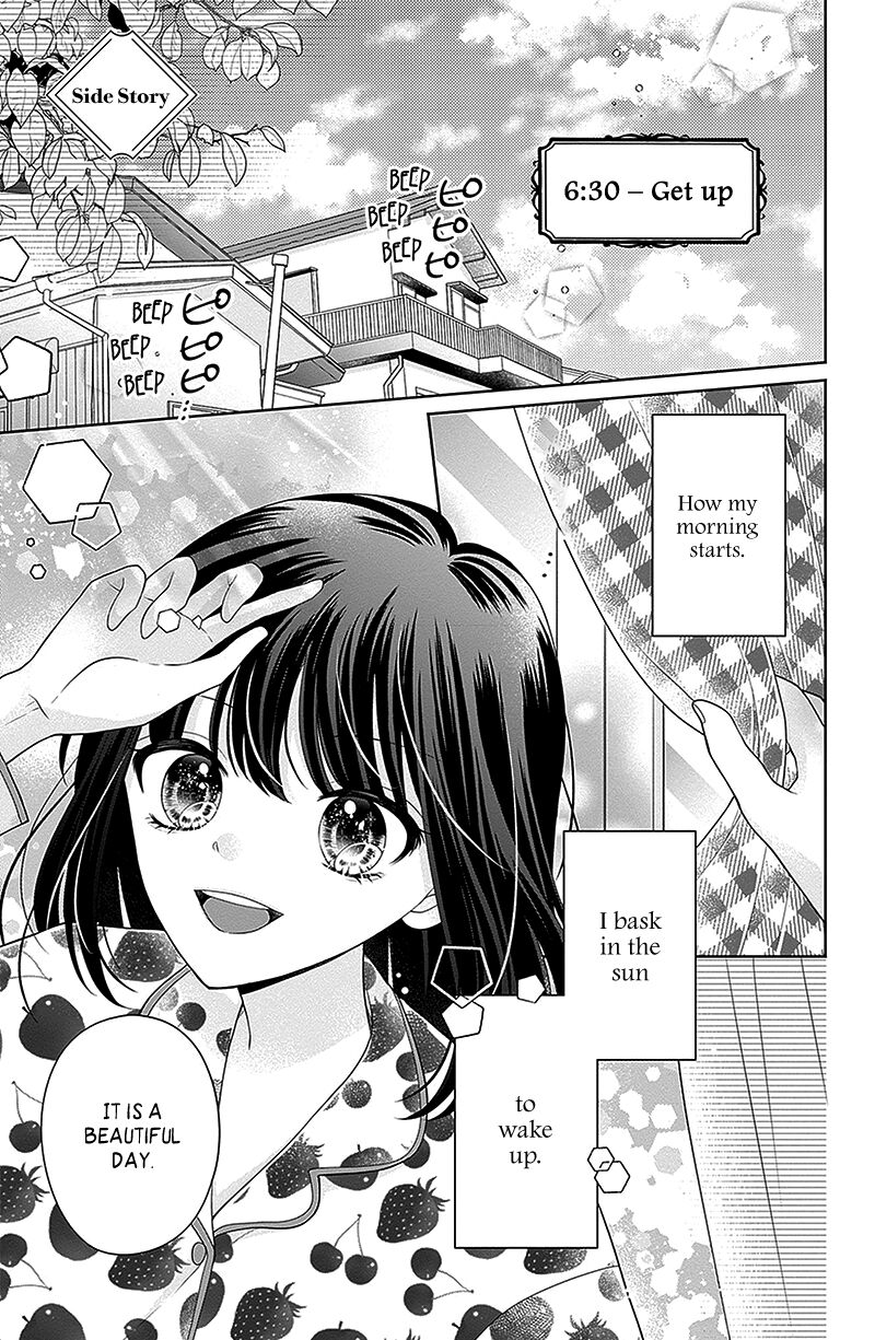 Hanabi Wa Samenai Yume Wo Miru 12e 3