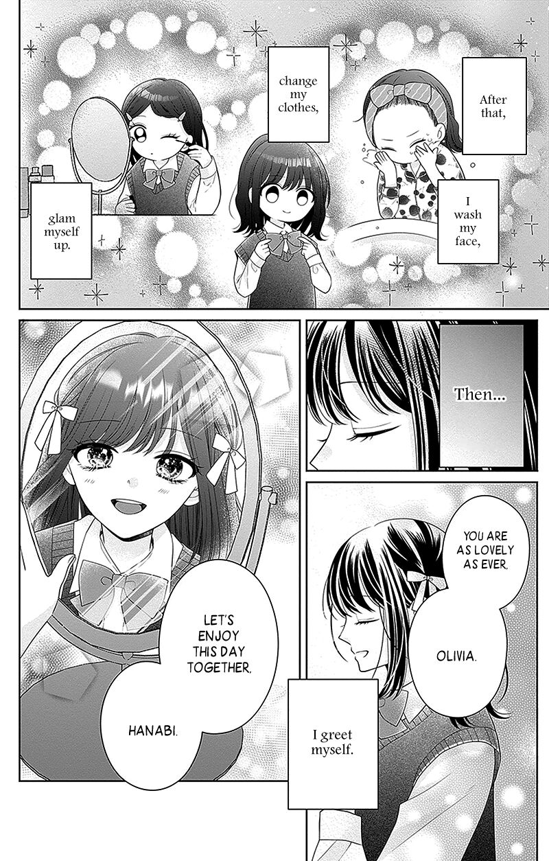 Hanabi Wa Samenai Yume Wo Miru 12e 4