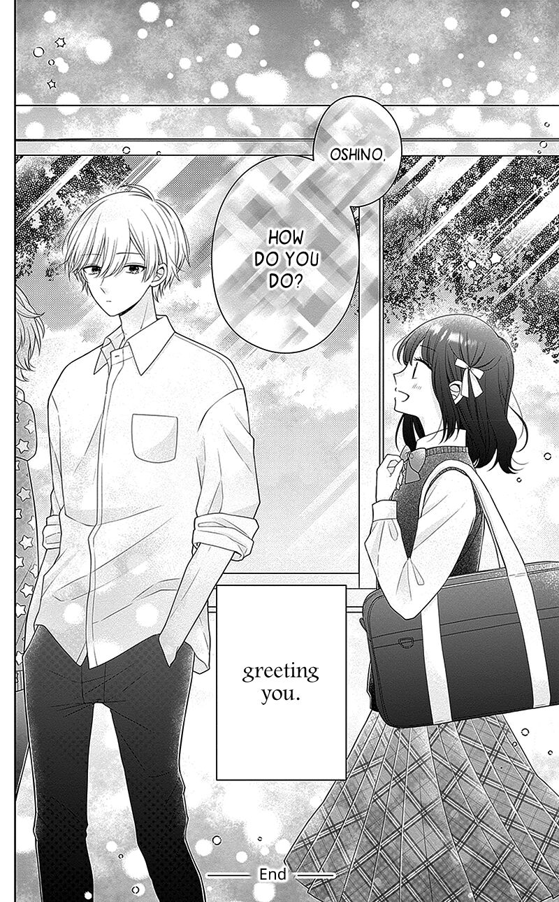 Hanabi Wa Samenai Yume Wo Miru 12e 6