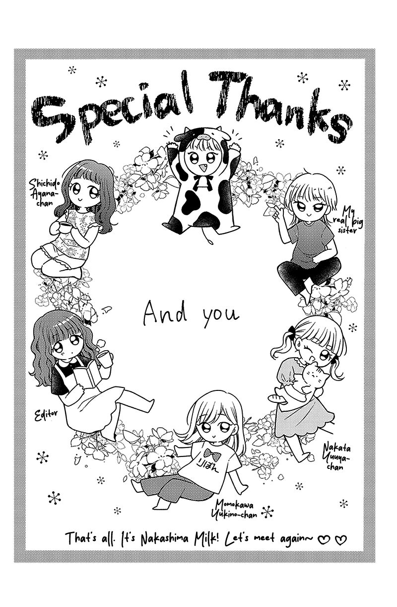 Hanabi Wa Samenai Yume Wo Miru 12e 7