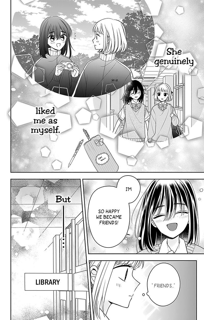 Hanabi Wa Samenai Yume Wo Miru 13 18