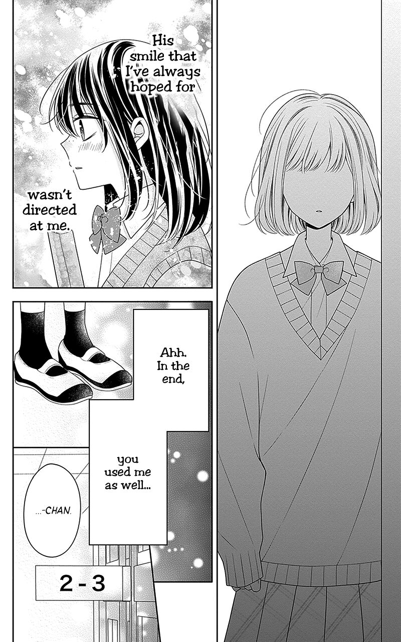 Hanabi Wa Samenai Yume Wo Miru 13 20