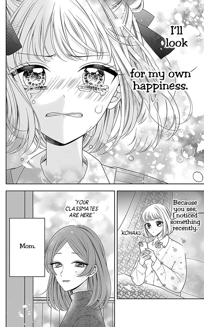 Hanabi Wa Samenai Yume Wo Miru 13 43