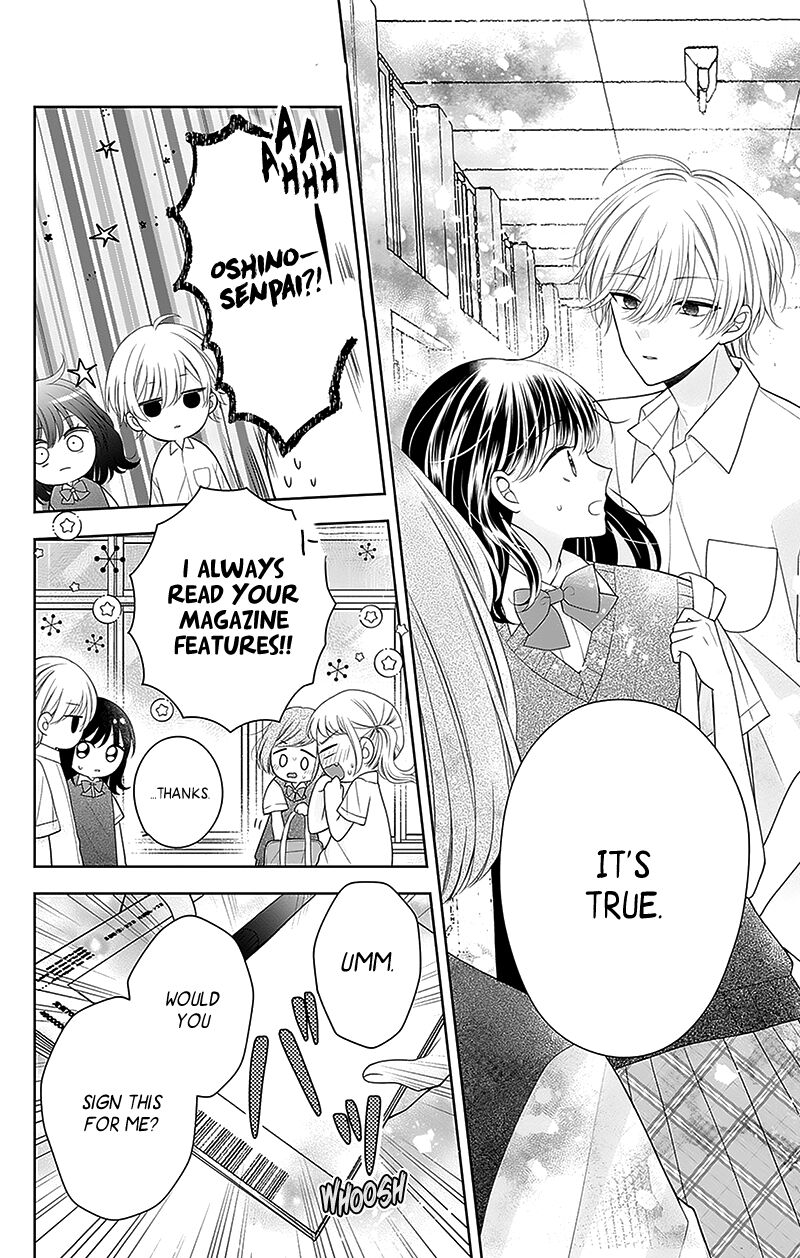 Hanabi Wa Samenai Yume Wo Miru 17 15