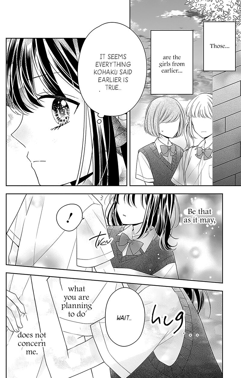 Hanabi Wa Samenai Yume Wo Miru 17 25