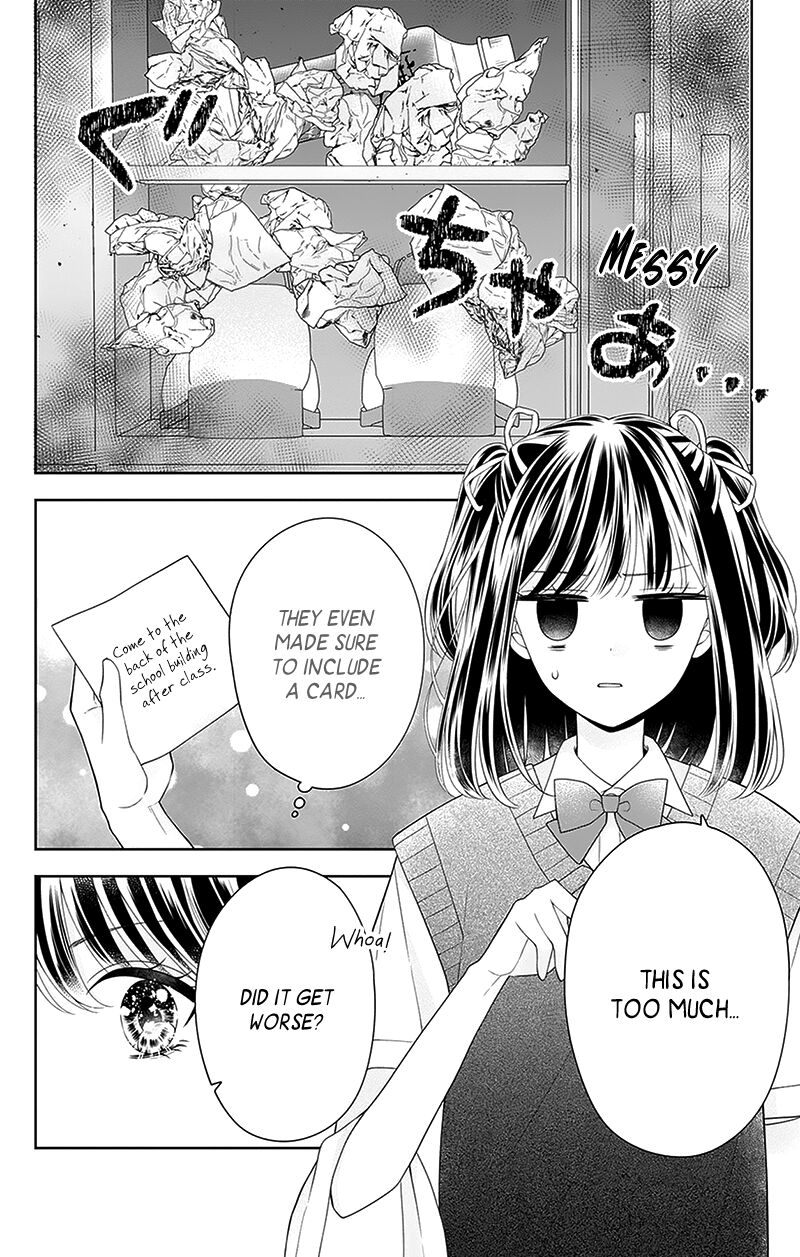 Hanabi Wa Samenai Yume Wo Miru 17 27