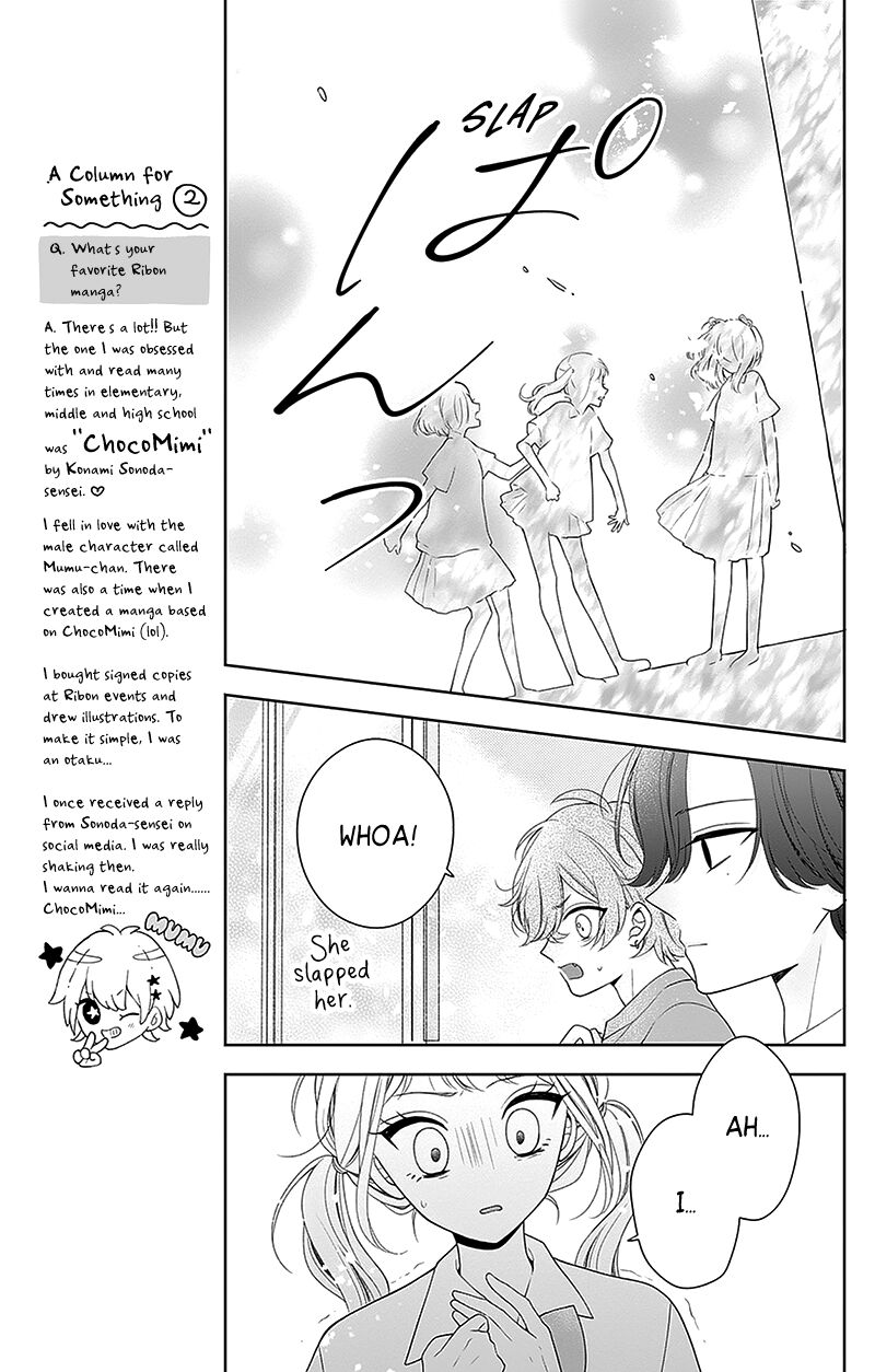 Hanabi Wa Samenai Yume Wo Miru 17 38