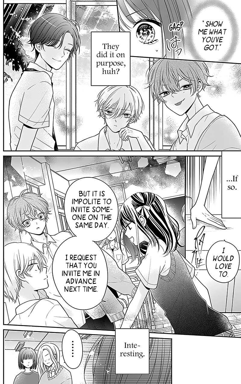 Hanabi Wa Samenai Yume Wo Miru 2 14