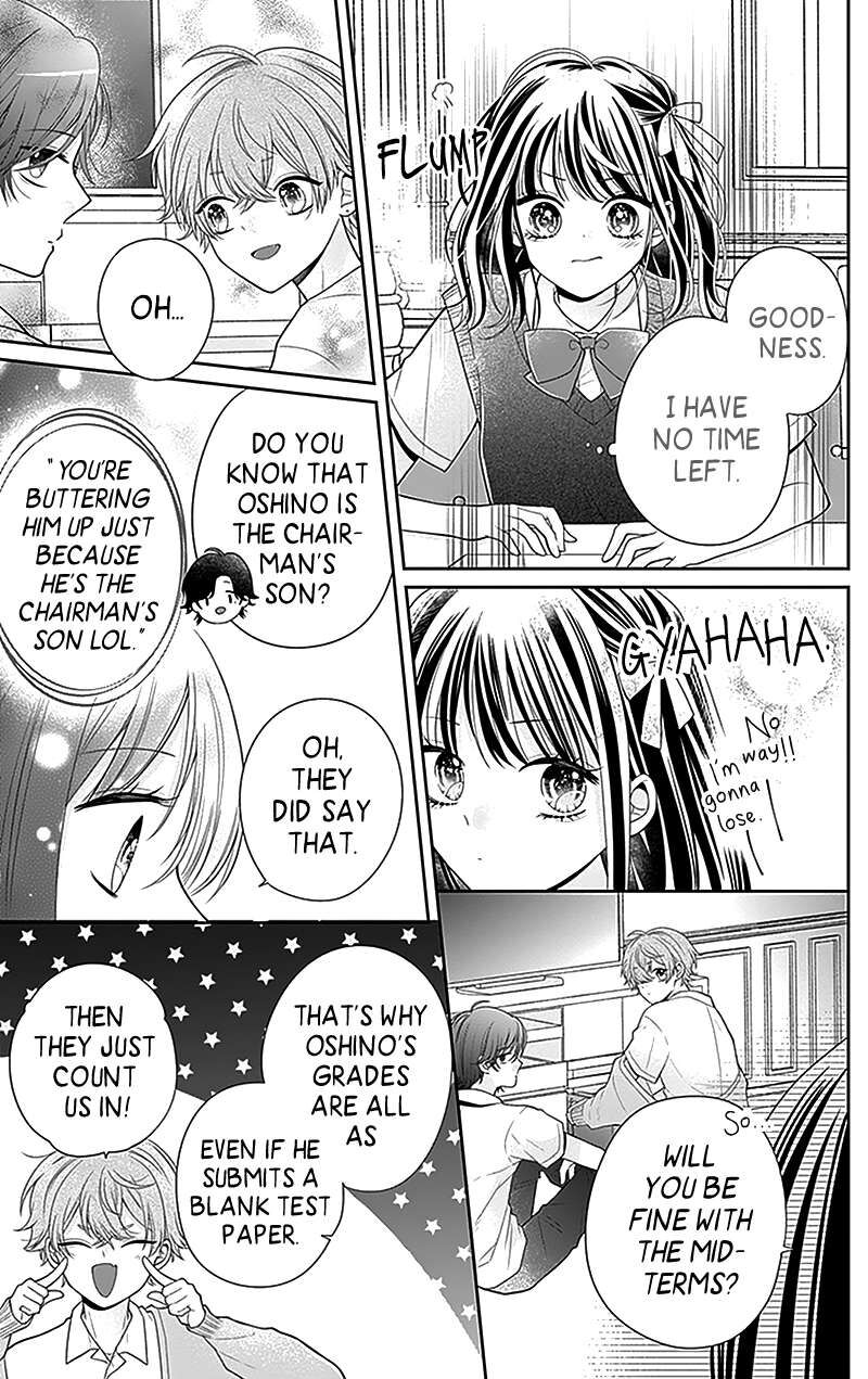 Hanabi Wa Samenai Yume Wo Miru 2 17