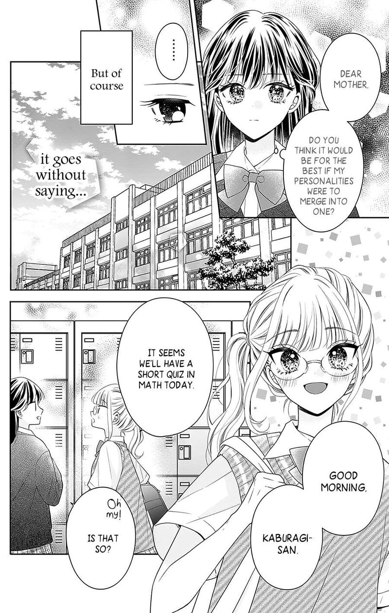 Hanabi Wa Samenai Yume Wo Miru 20 13