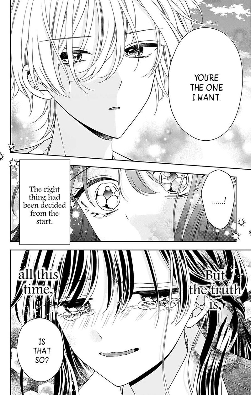 Hanabi Wa Samenai Yume Wo Miru 20 21