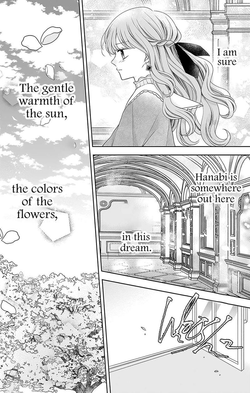 Hanabi Wa Samenai Yume Wo Miru 20 31