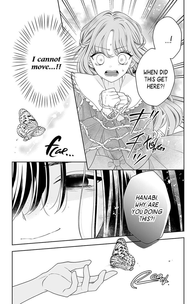 Hanabi Wa Samenai Yume Wo Miru 20 37