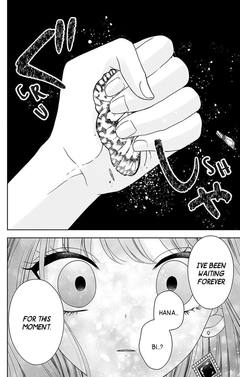 Hanabi Wa Samenai Yume Wo Miru 20 38