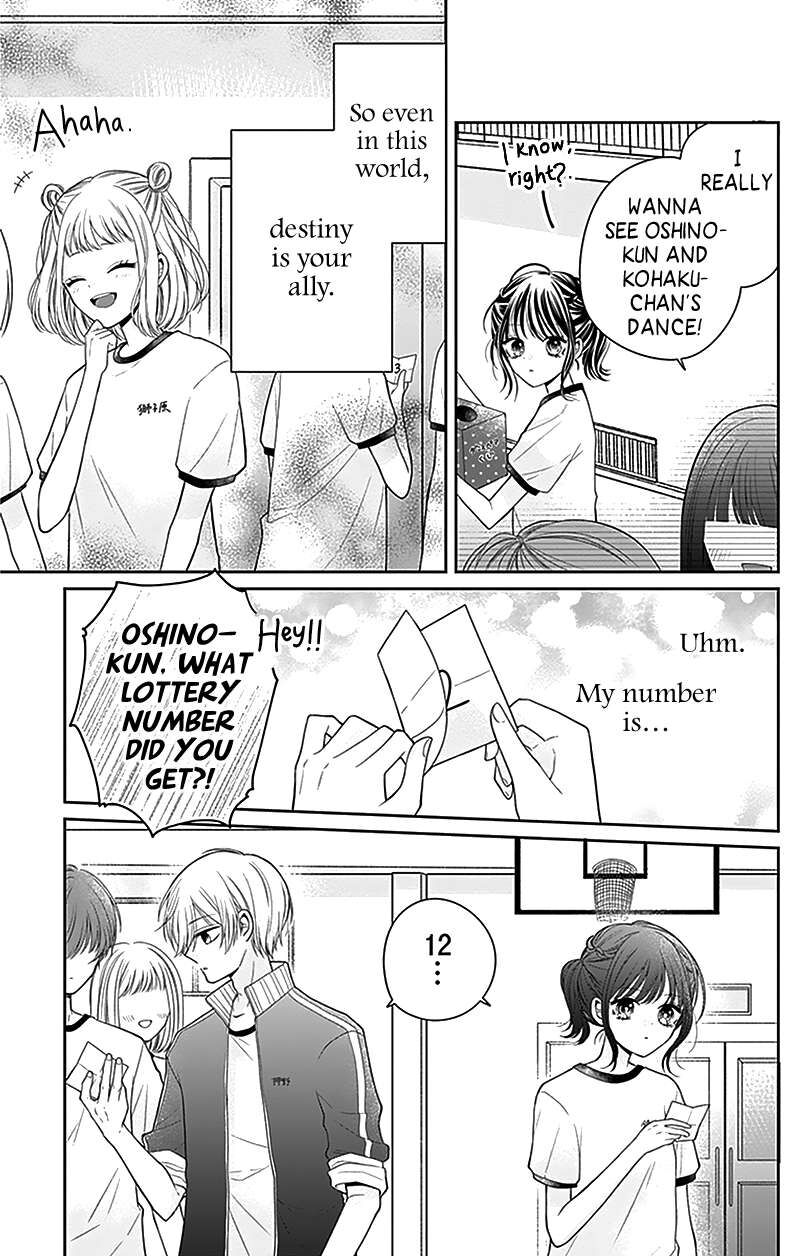 Hanabi Wa Samenai Yume Wo Miru 3 14