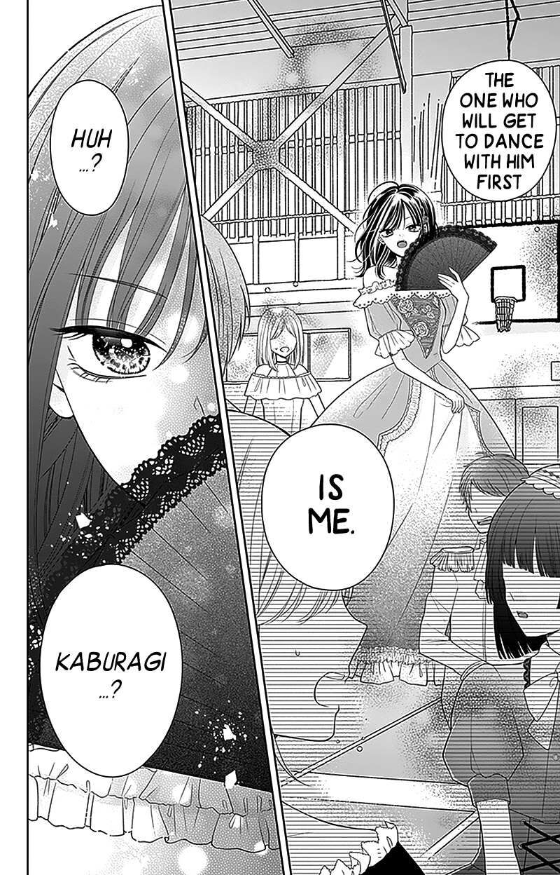 Hanabi Wa Samenai Yume Wo Miru 3 35