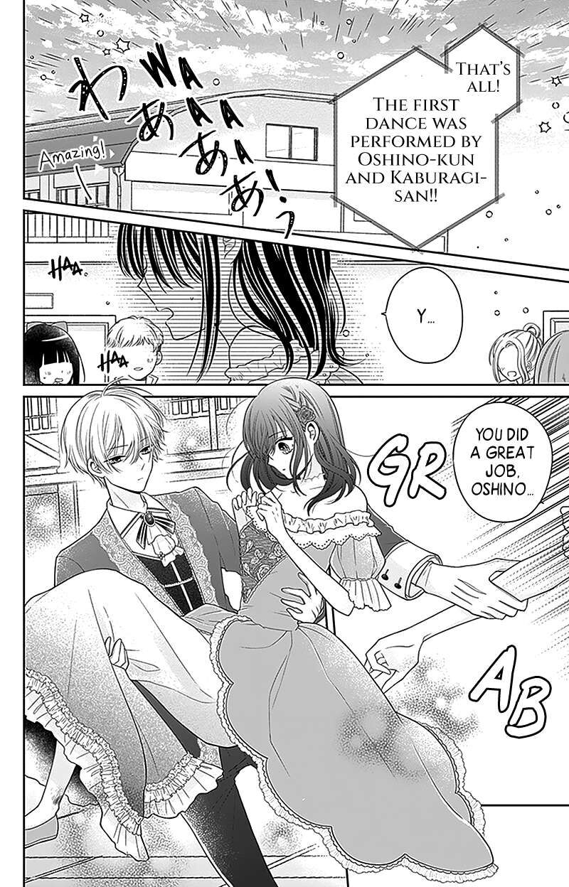 Hanabi Wa Samenai Yume Wo Miru 3 40