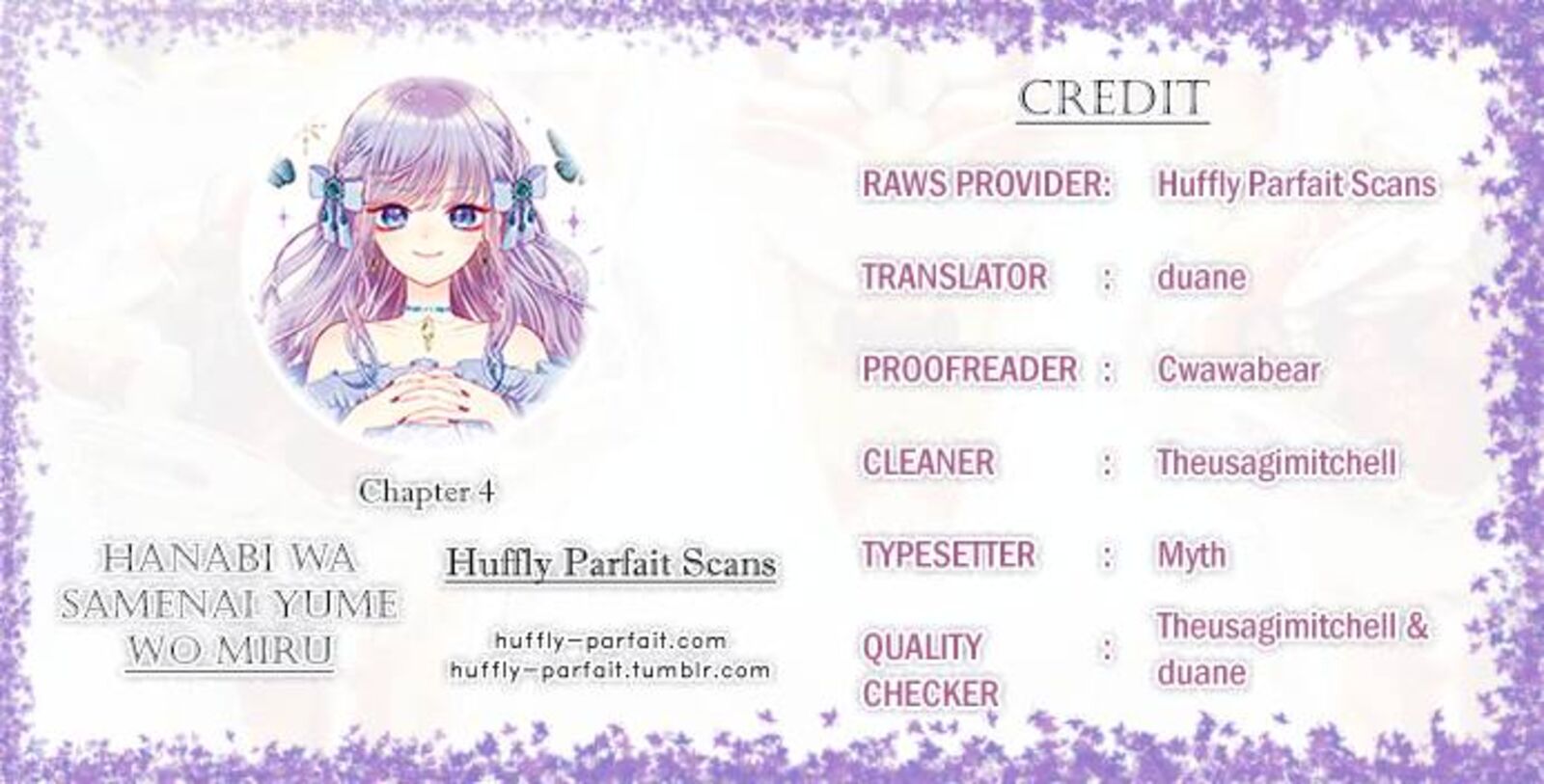 Hanabi Wa Samenai Yume Wo Miru 4 1