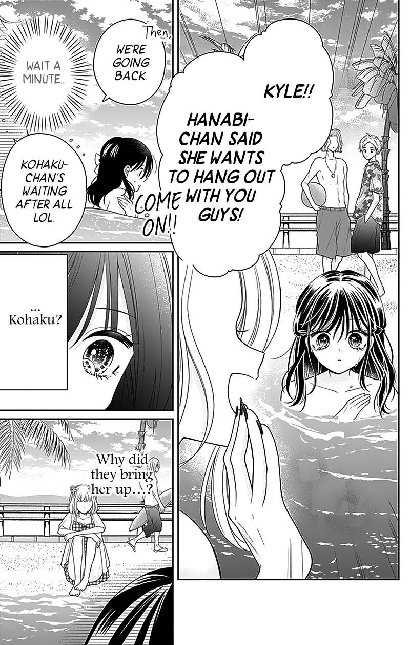 Hanabi Wa Samenai Yume Wo Miru 4 24