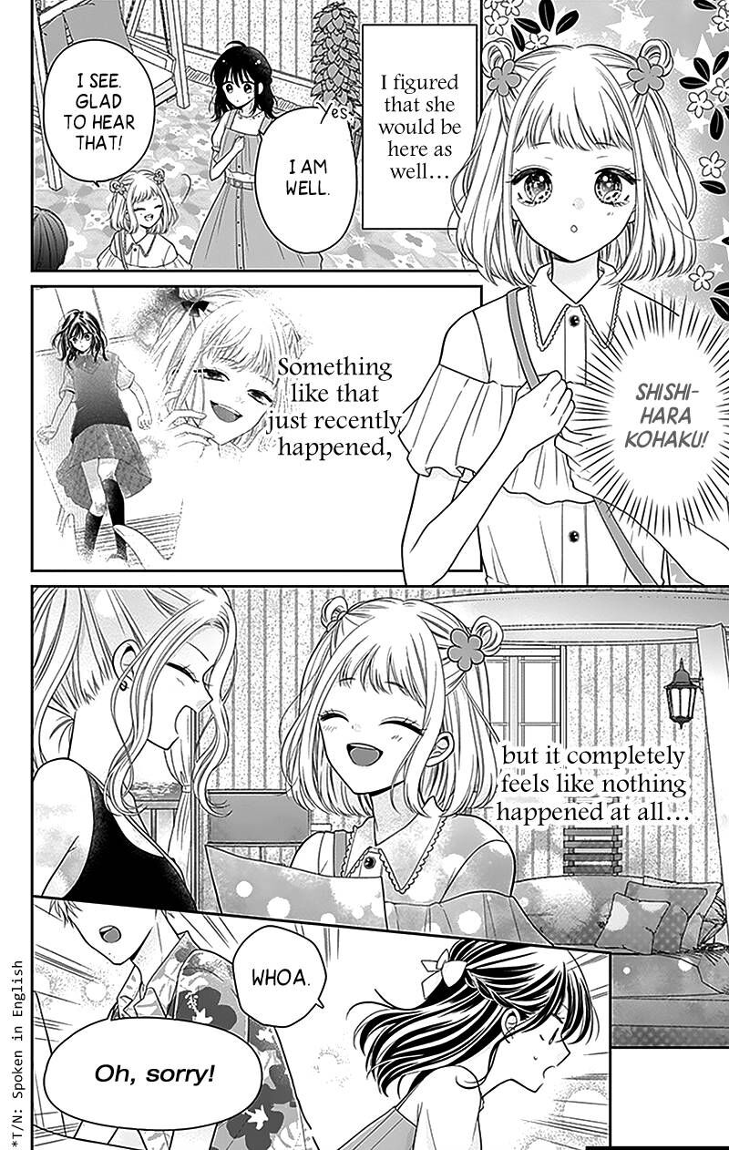 Hanabi Wa Samenai Yume Wo Miru 4 9