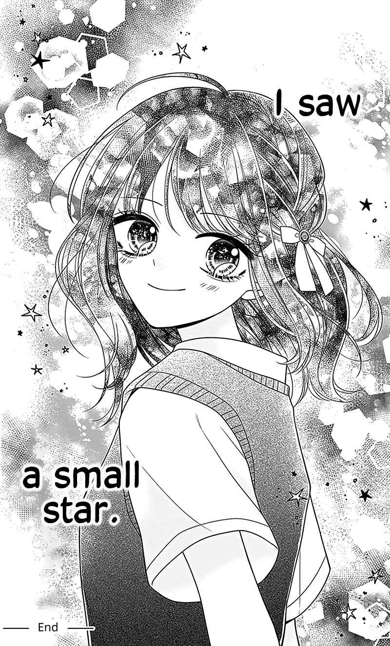 Hanabi Wa Samenai Yume Wo Miru 4e 13