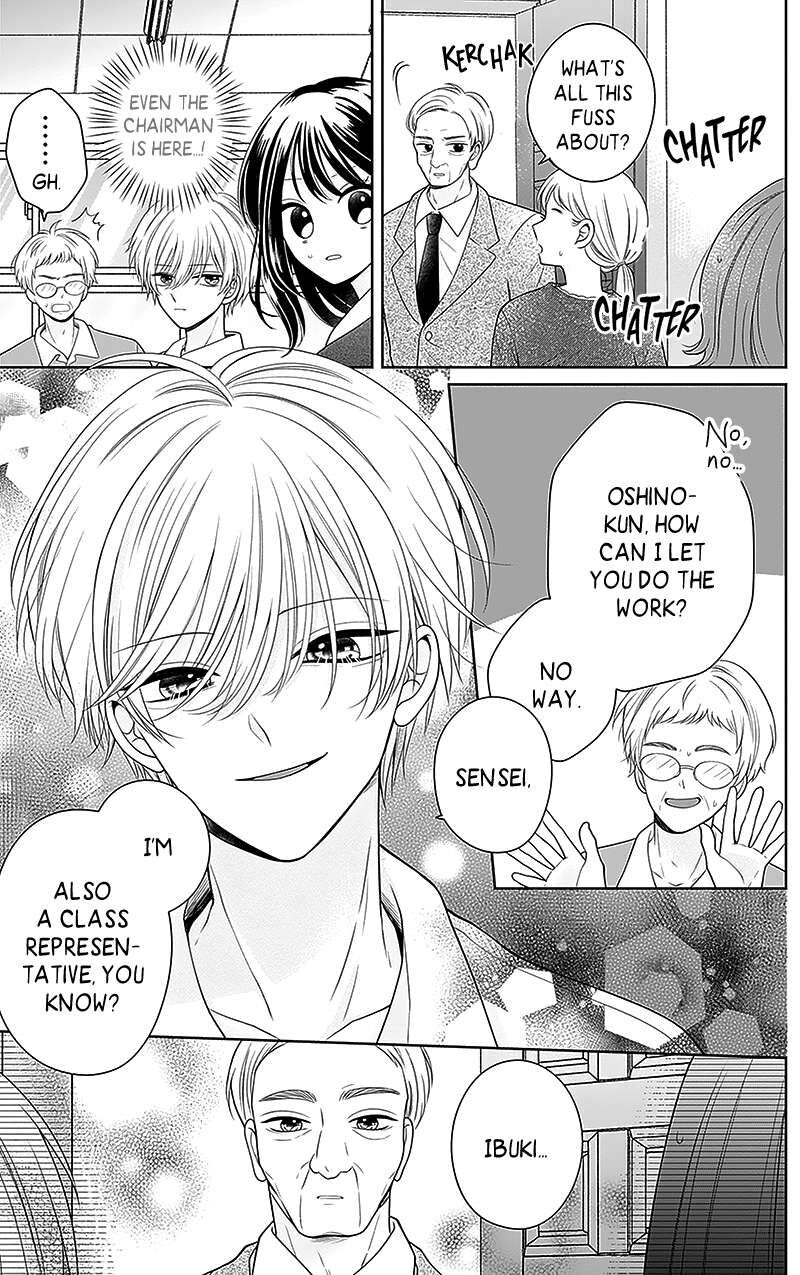 Hanabi Wa Samenai Yume Wo Miru 5 43