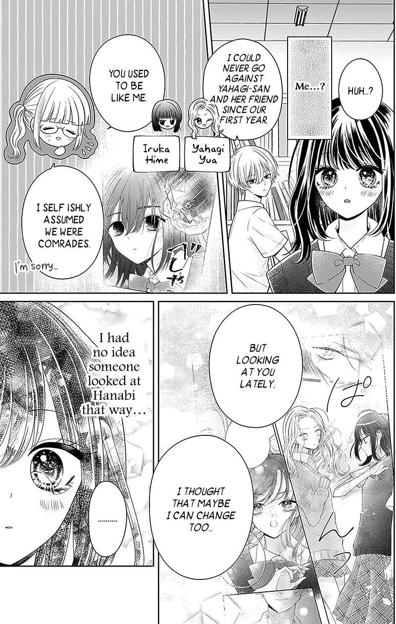 Hanabi Wa Samenai Yume Wo Miru 6 14