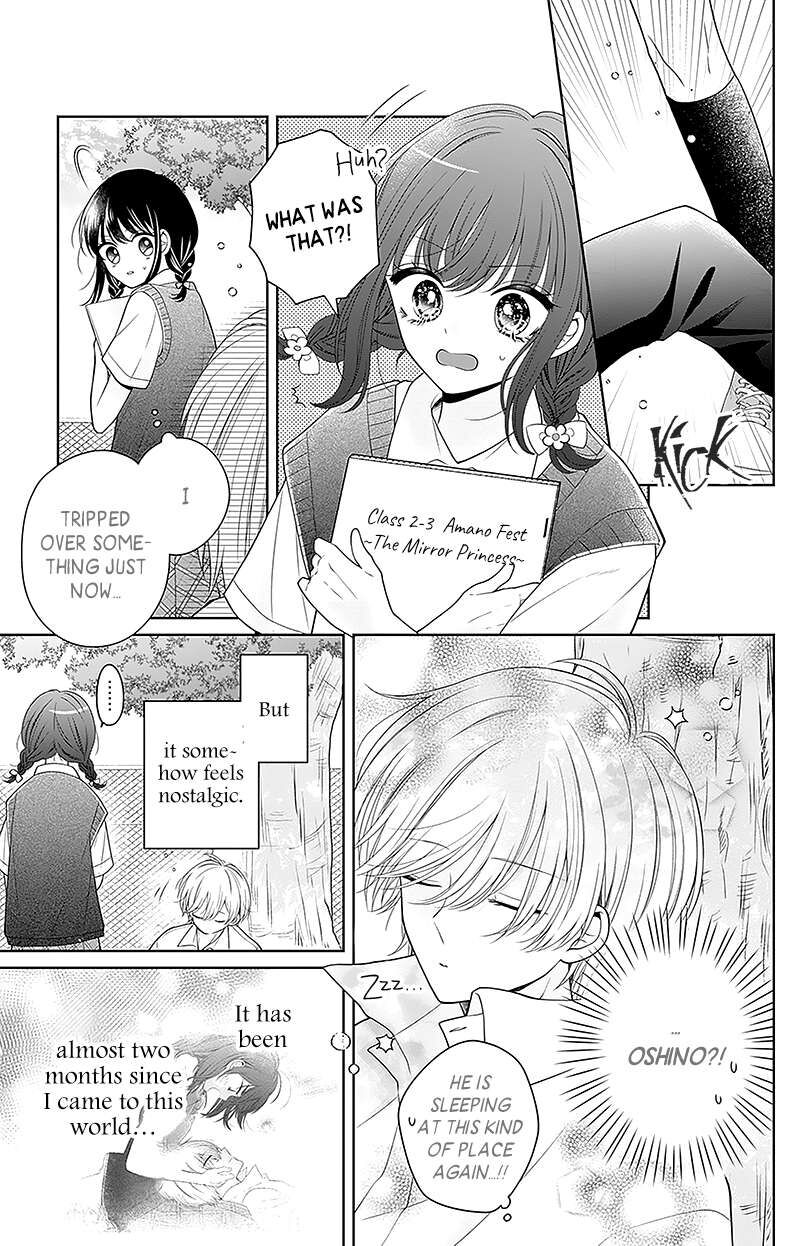 Hanabi Wa Samenai Yume Wo Miru 6 20