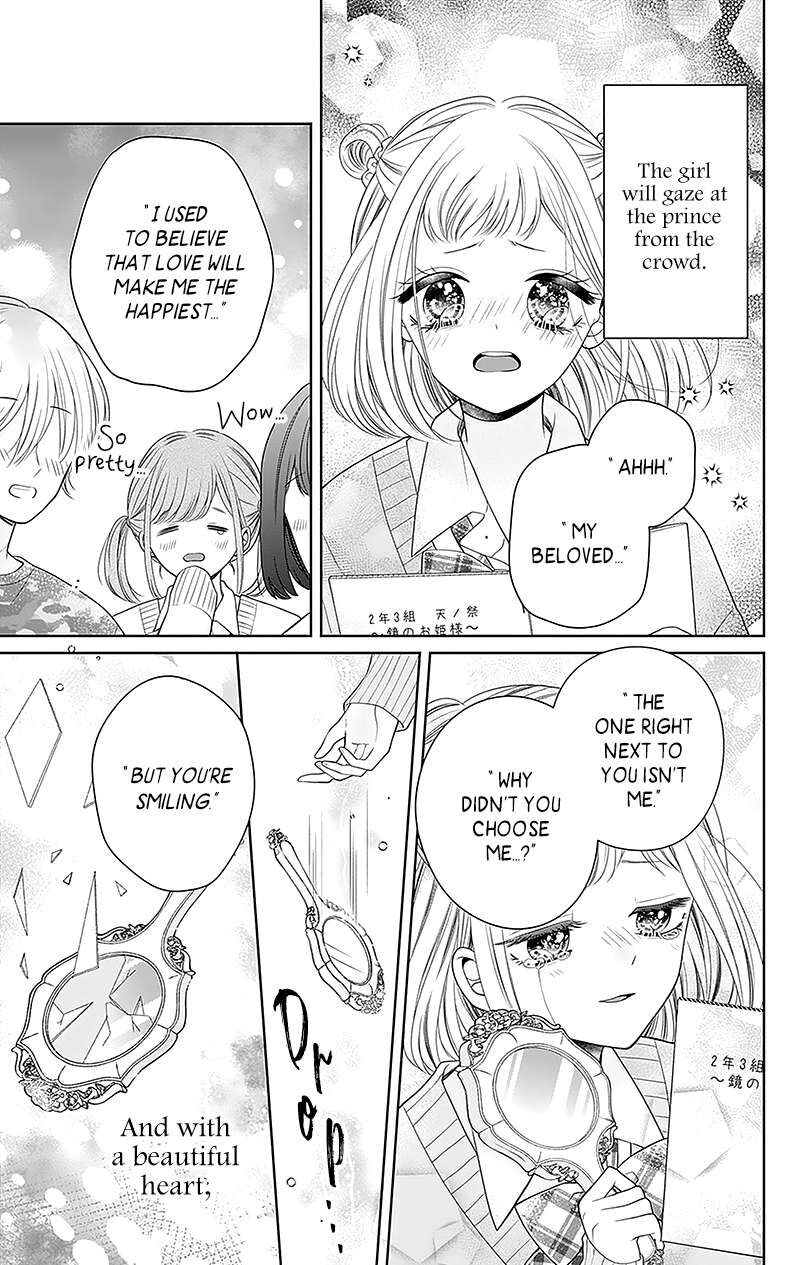 Hanabi Wa Samenai Yume Wo Miru 6 24