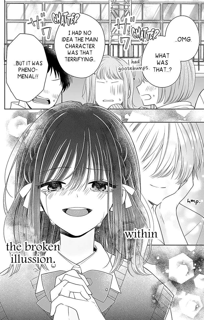 Hanabi Wa Samenai Yume Wo Miru 6 34