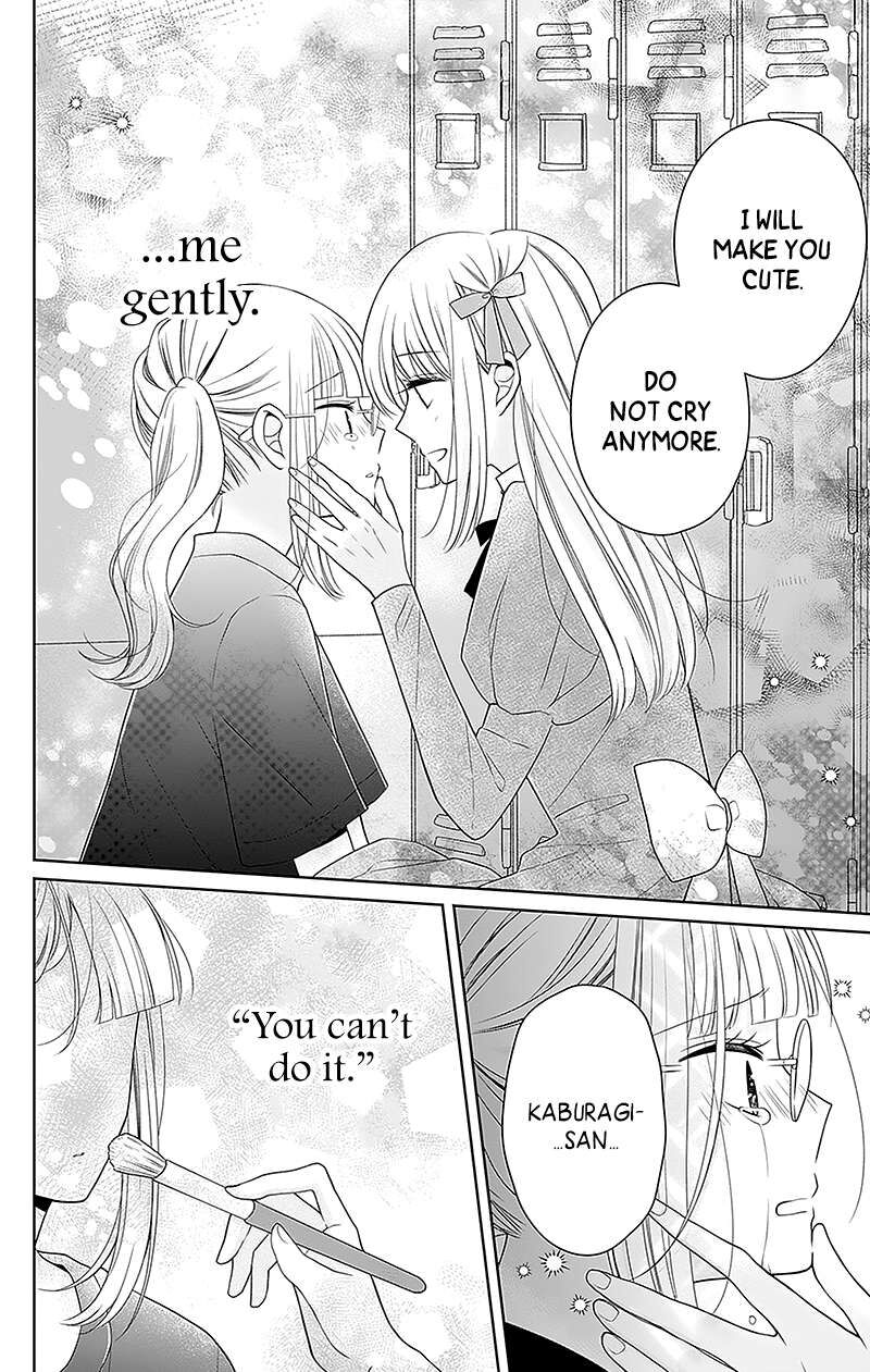 Hanabi Wa Samenai Yume Wo Miru 7 27