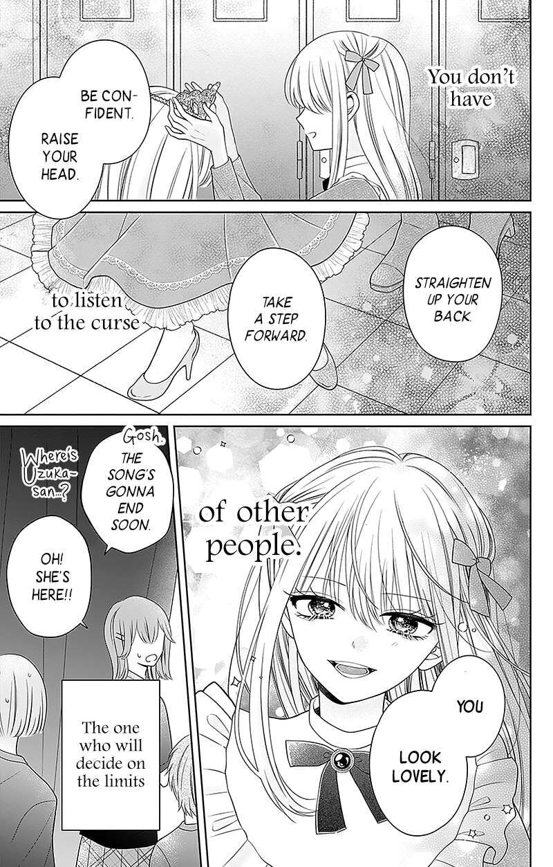 Hanabi Wa Samenai Yume Wo Miru 7 28