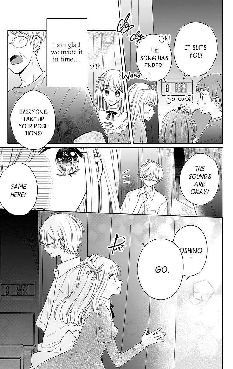 Hanabi Wa Samenai Yume Wo Miru 7 30