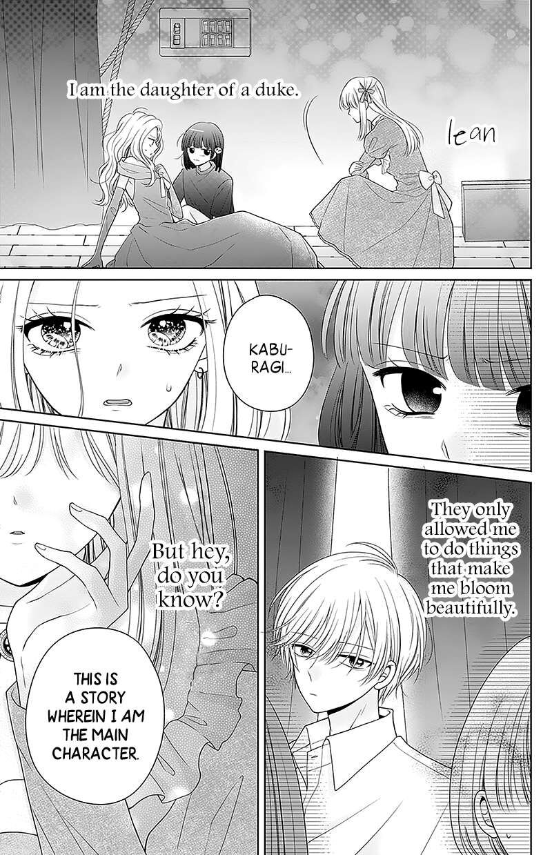 Hanabi Wa Samenai Yume Wo Miru 7 38