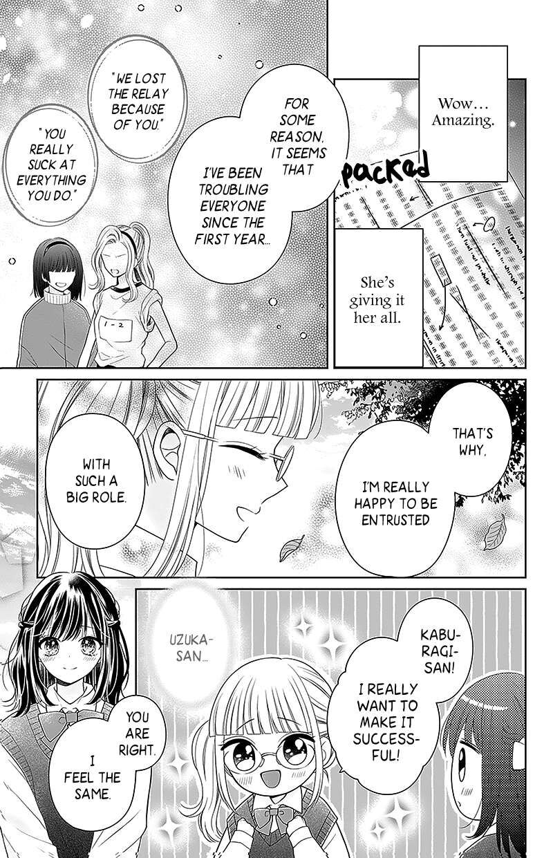 Hanabi Wa Samenai Yume Wo Miru 7 8