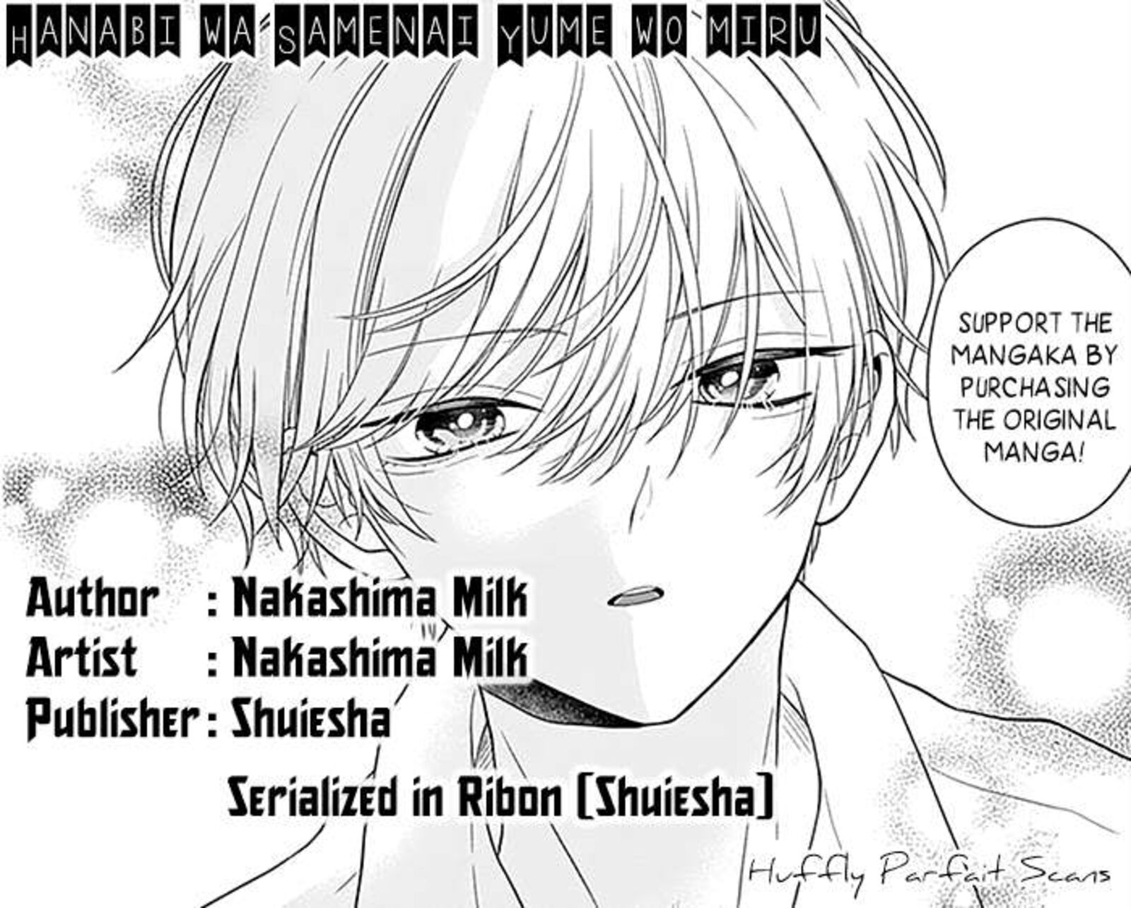 Hanabi Wa Samenai Yume Wo Miru 8 2