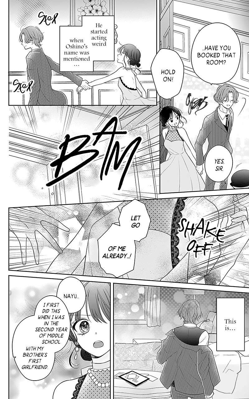 Hanabi Wa Samenai Yume Wo Miru 8 29