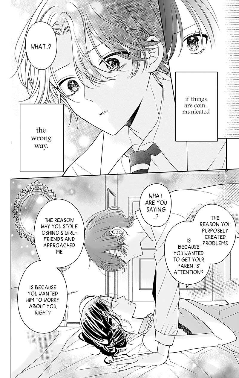 Hanabi Wa Samenai Yume Wo Miru 8 33