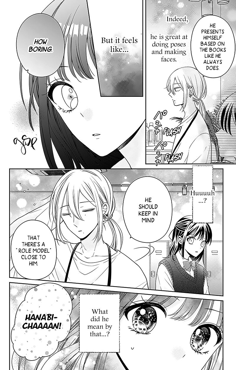 Hanabi Wa Samenai Yume Wo Miru 9 20