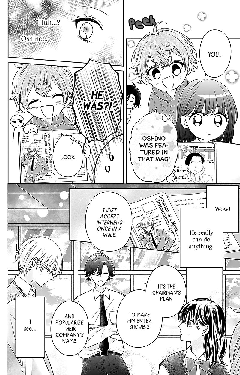 Hanabi Wa Samenai Yume Wo Miru 9 24