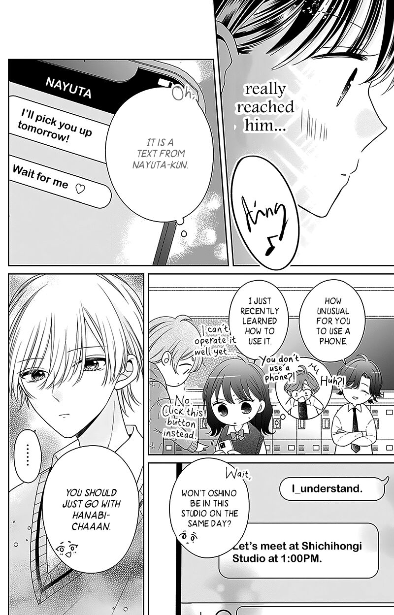 Hanabi Wa Samenai Yume Wo Miru 9 26