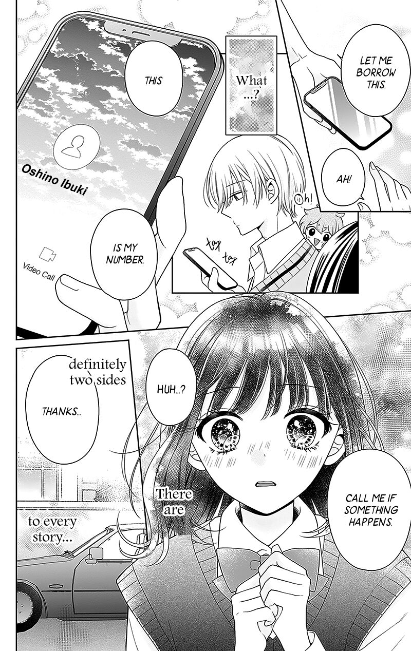 Hanabi Wa Samenai Yume Wo Miru 9 28