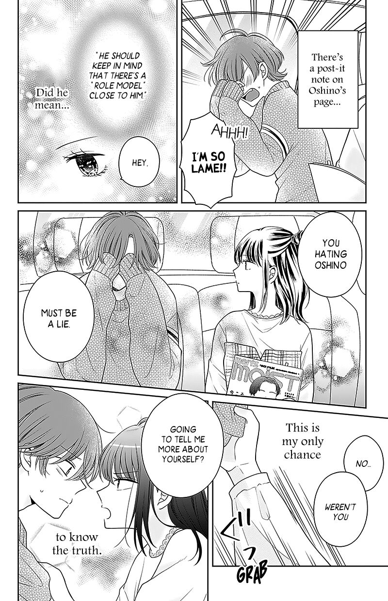 Hanabi Wa Samenai Yume Wo Miru 9 30